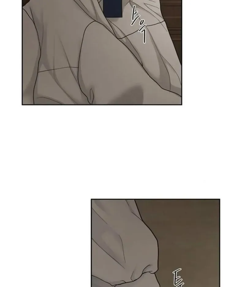 Only Hope Zinmanga X Chapter 26 Page 79