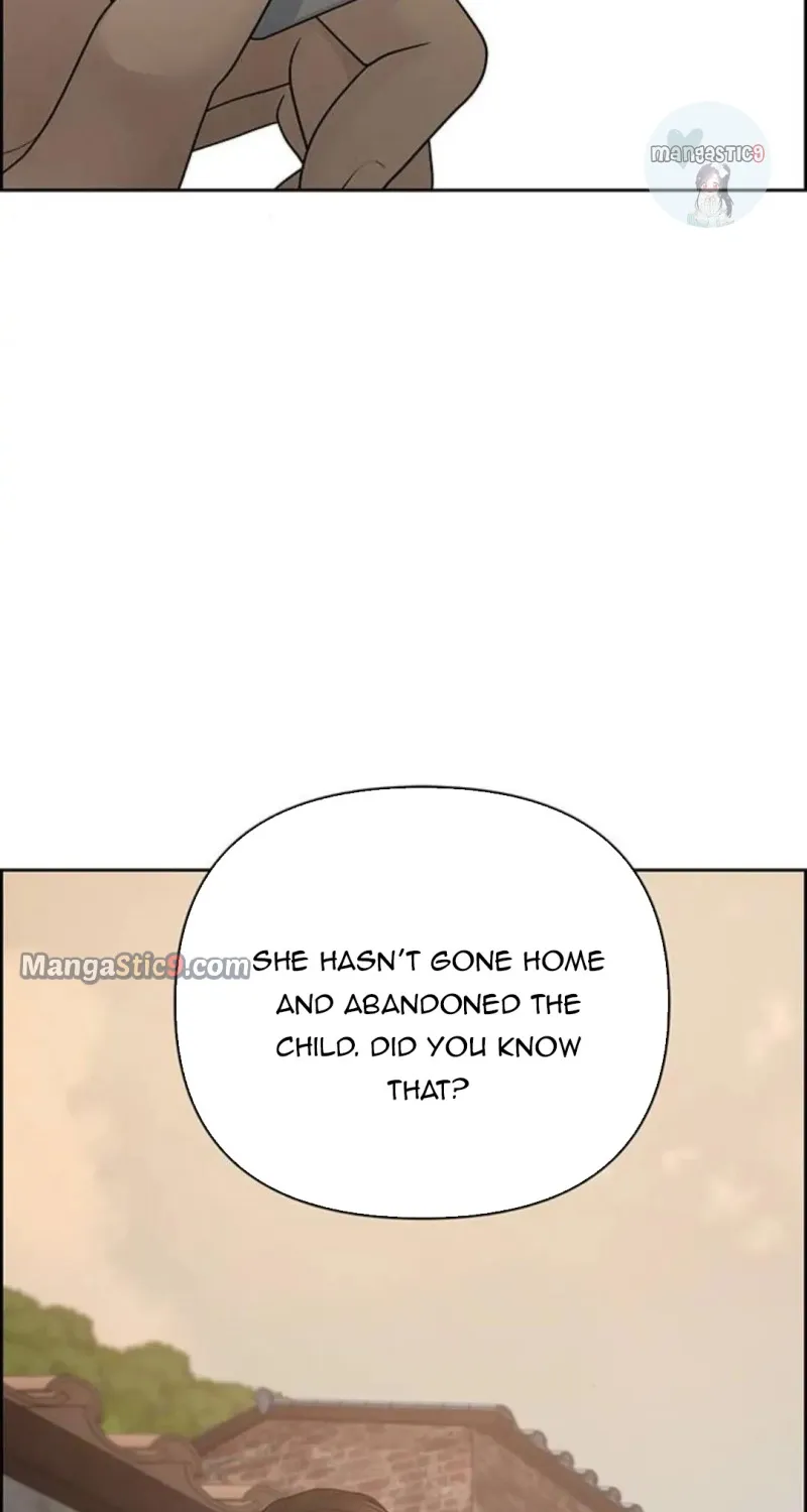 Only Hope Zinmanga X Chapter 26 Page 86