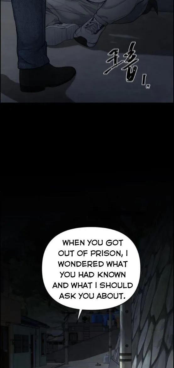 Only Hope Zinmanga X Chapter 22 Page 12