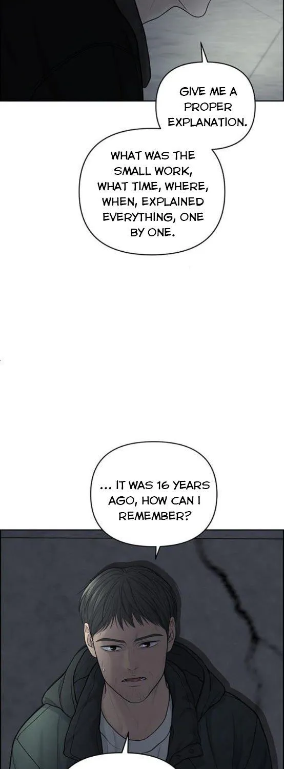 Only Hope Zinmanga X Chapter 22 Page 15