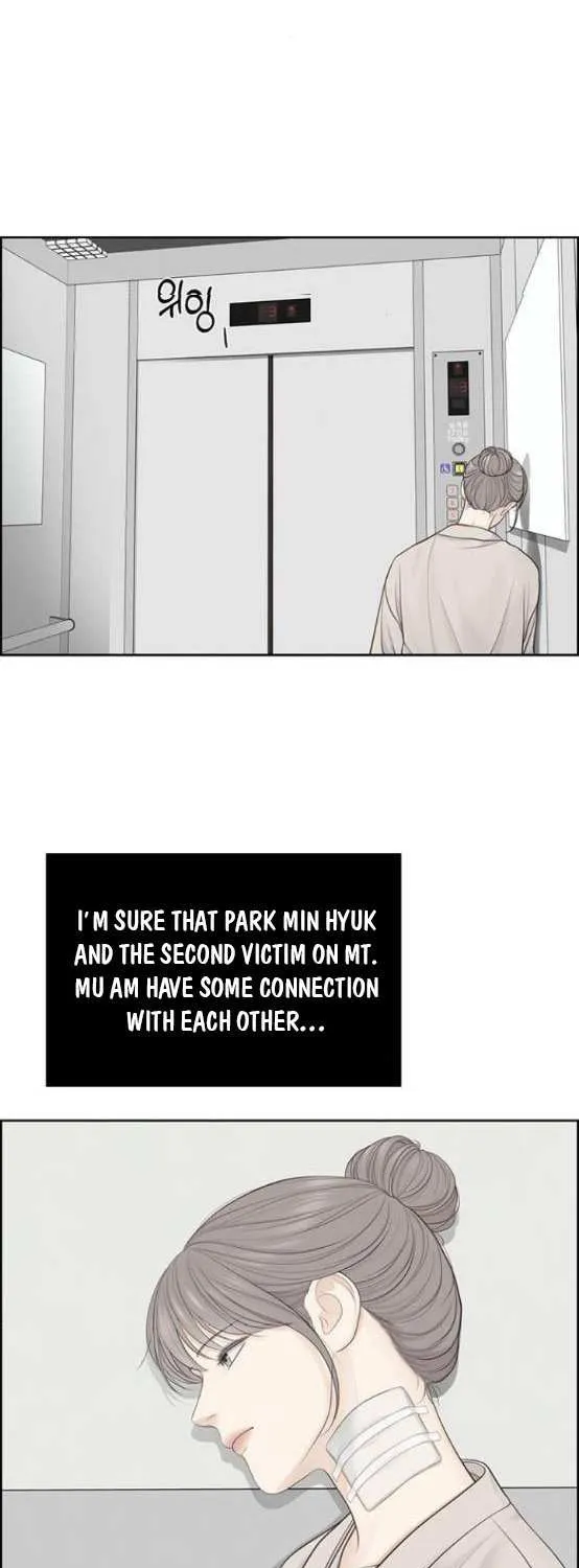 Only Hope Zinmanga X Chapter 20 Page 34