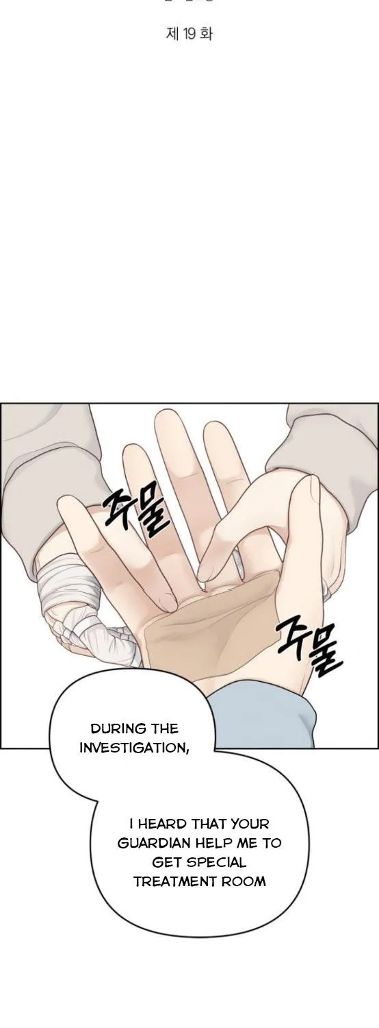 Only Hope Zinmanga X Chapter 19 Page 28