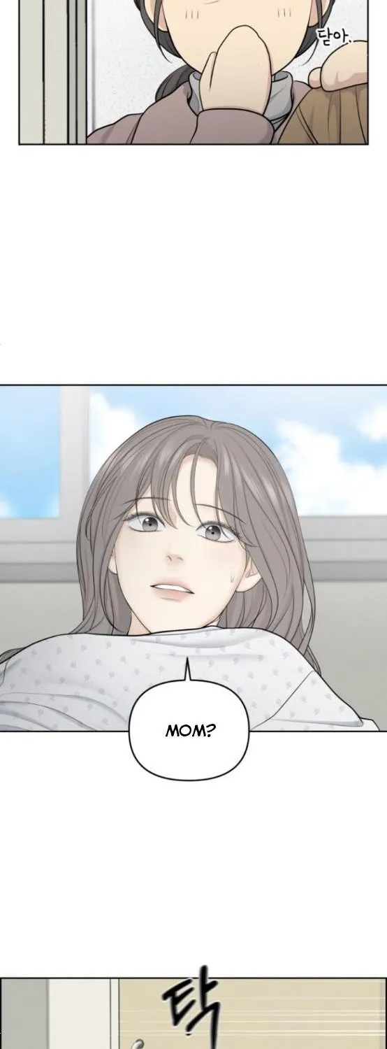 Only Hope Zinmanga X Chapter 17.5 Page 3