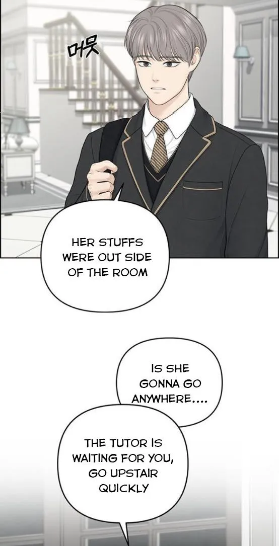Only Hope Zinmanga X Chapter 17.5 Page 16