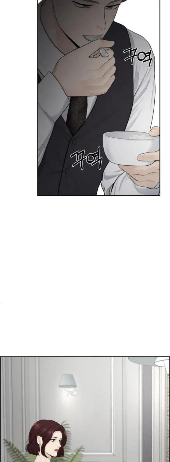 Only Hope Zinmanga X Chapter 17.5 Page 27