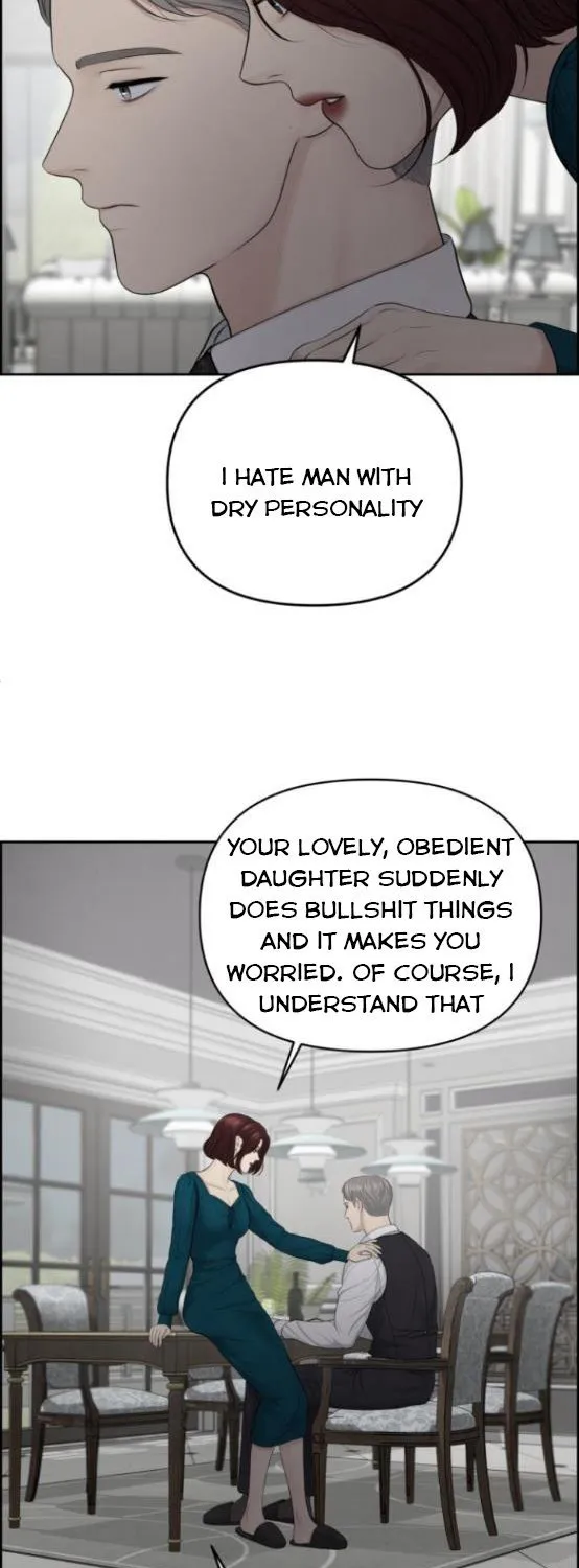 Only Hope Zinmanga X Chapter 17.5 Page 31