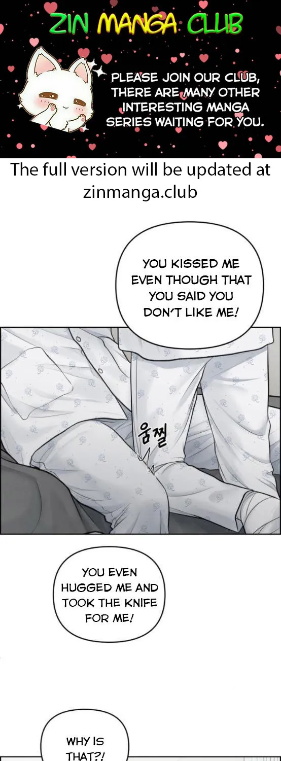 Only Hope Zinmanga X Chapter 17 Page 1