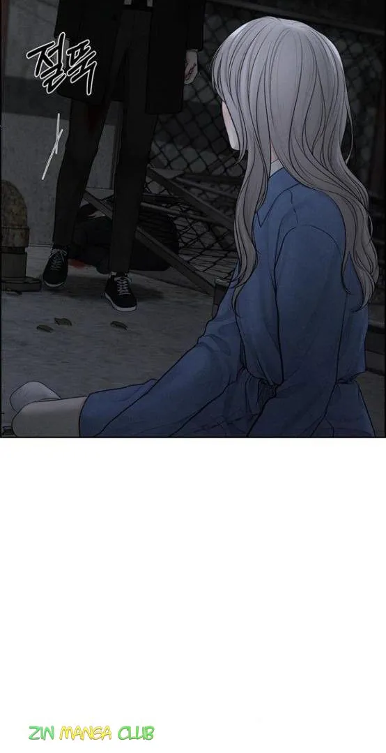 Only Hope Zinmanga X Chapter 15.5 Page 2