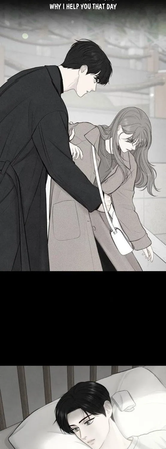 Only Hope Zinmanga X Chapter 15.5 Page 15