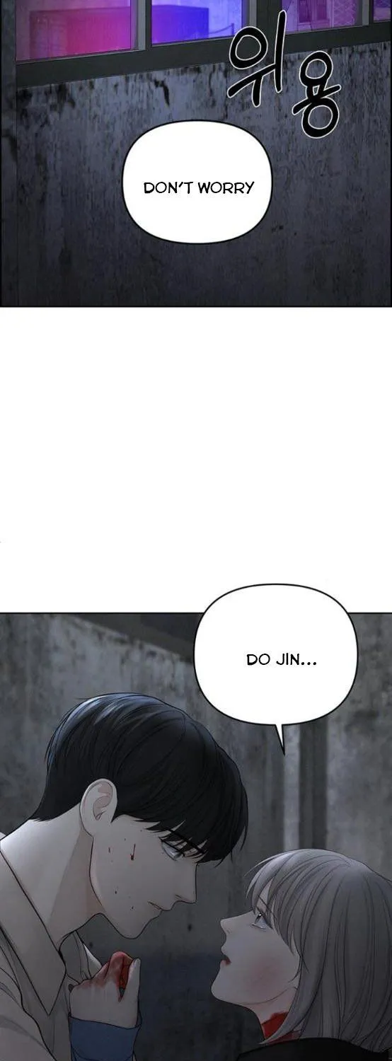 Only Hope Zinmanga X Chapter 15.5 Page 25