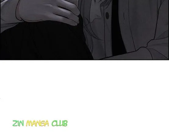 Only Hope Zinmanga X Chapter 15.5 Page 30
