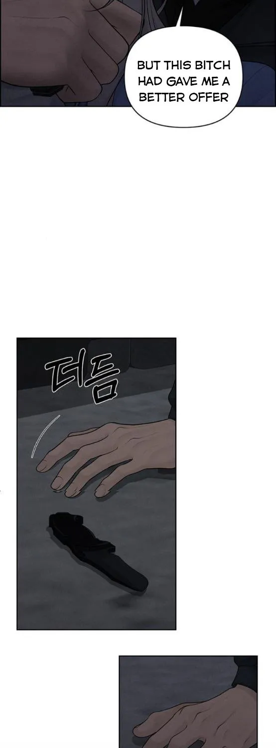 Only Hope Zinmanga X Chapter 14.5 Page 18