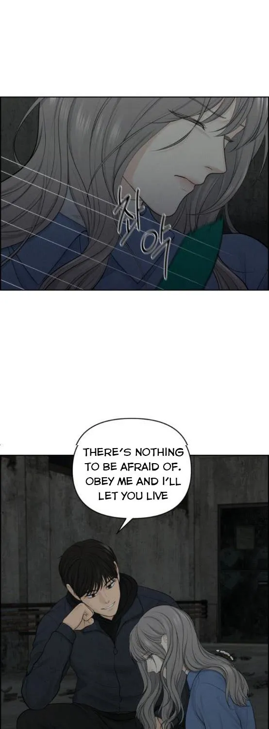 Only Hope Zinmanga X Chapter 13.5 Page 4