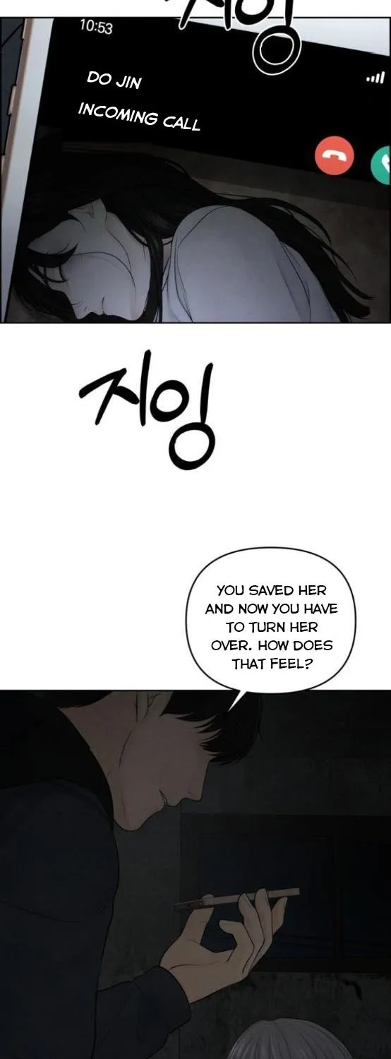 Only Hope Zinmanga X Chapter 13.5 Page 16