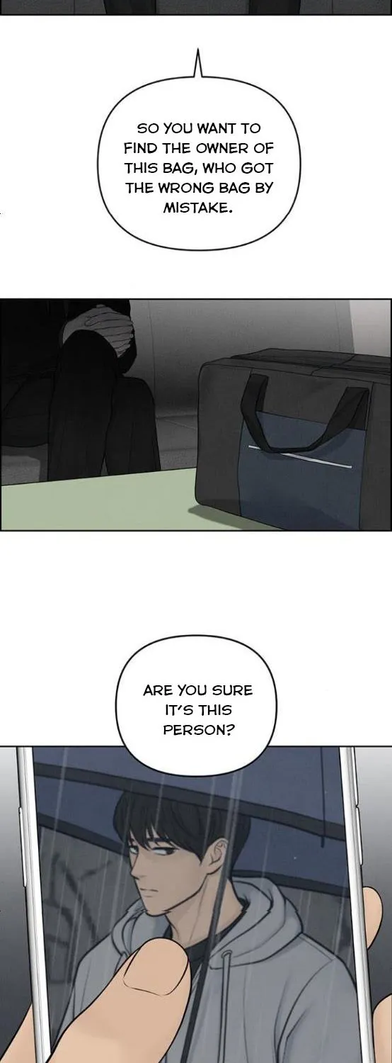 Only Hope Zinmanga X Chapter 11.5 Page 4