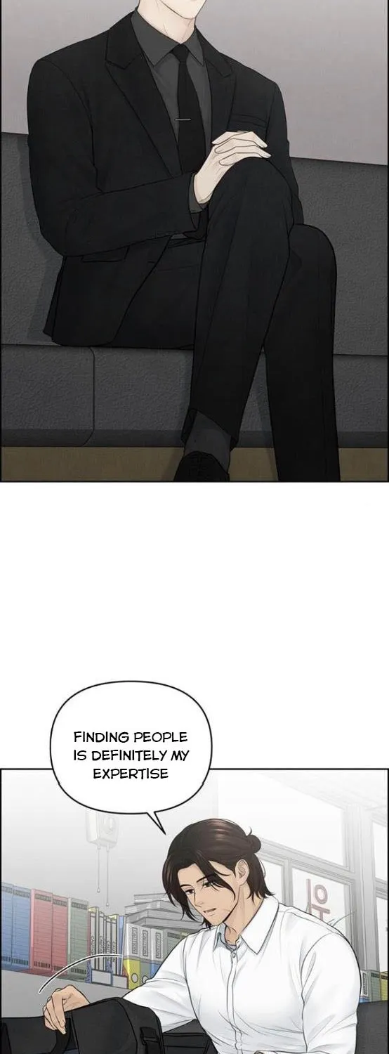 Only Hope Zinmanga X Chapter 11.5 Page 7