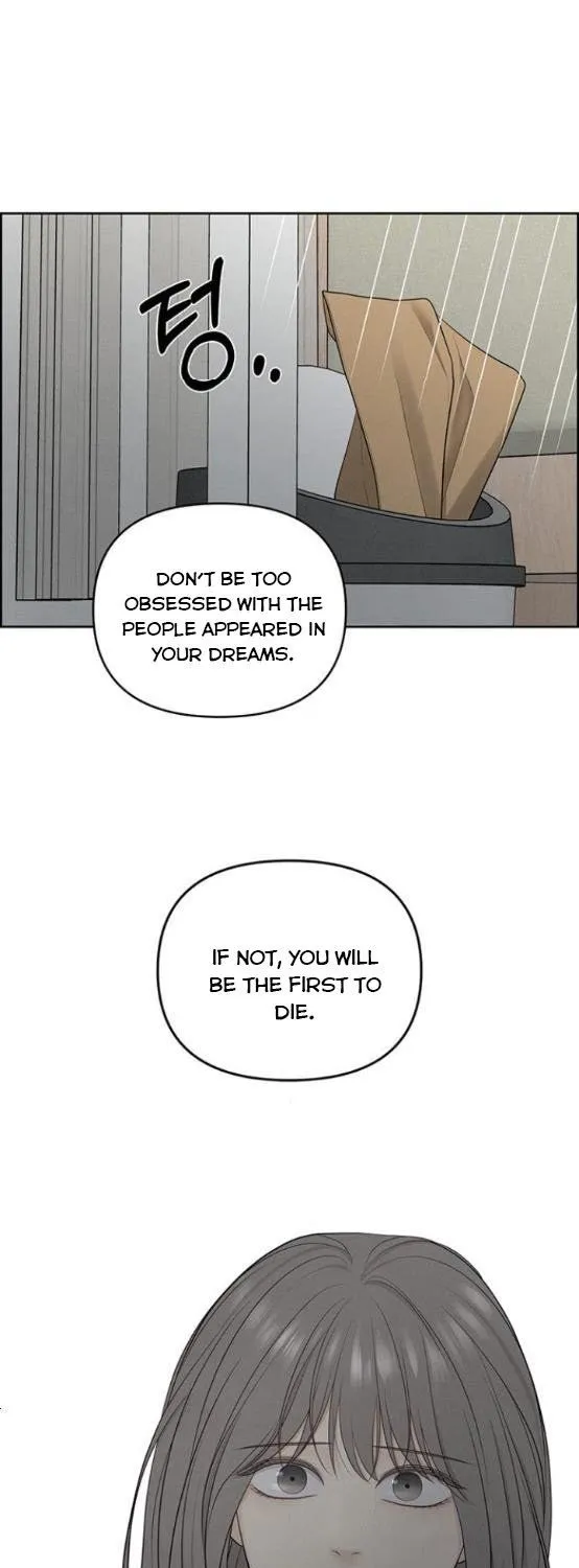 Only Hope Zinmanga X Chapter 11 Page 17