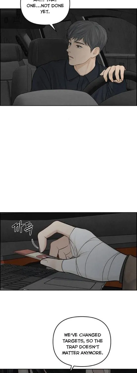 Only Hope Zinmanga X Chapter 11 Page 25