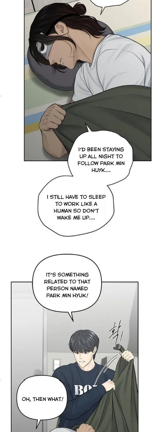 Only Hope Zinmanga X Chapter 11 Page 31
