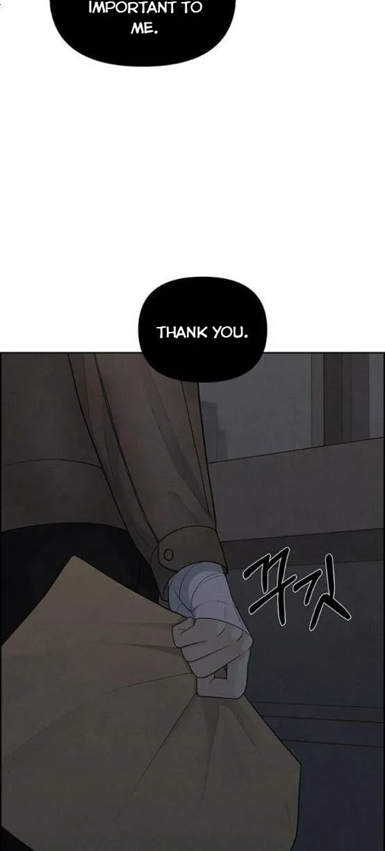 Only Hope Zinmanga X Chapter 10.5 Page 41