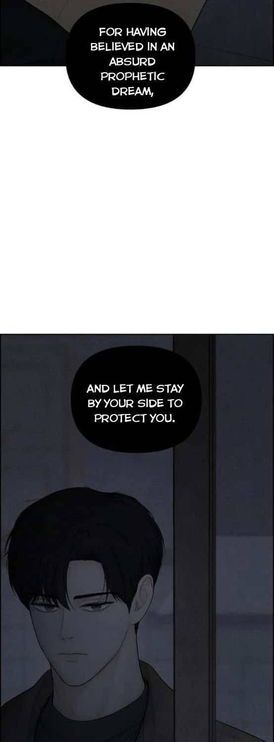 Only Hope Zinmanga X Chapter 10.5 Page 42