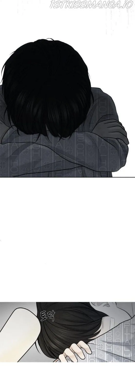Only Hope Zinmanga X Chapter 8.5 Page 10