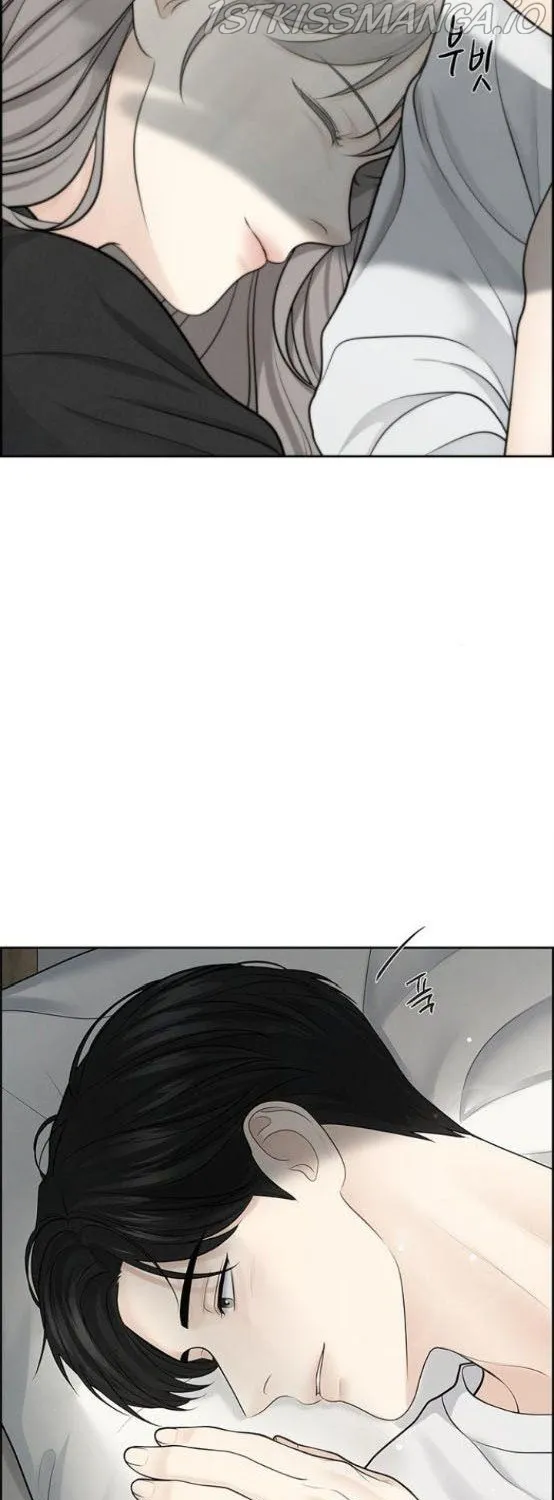 Only Hope Zinmanga X Chapter 8.5 Page 18