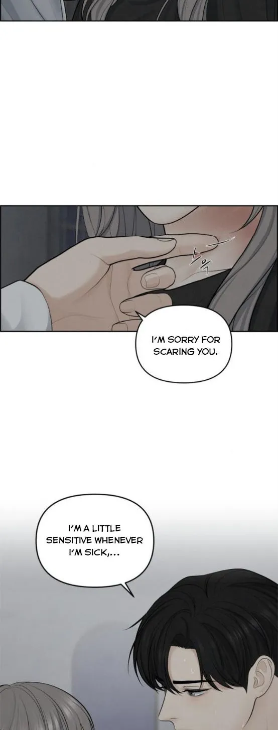 Only Hope Zinmanga X Chapter 8 Page 23