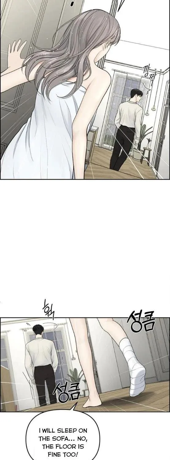 Only Hope Zinmanga X Chapter 6.5 Page 12