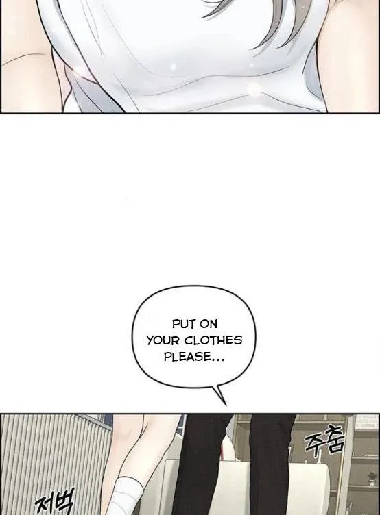 Only Hope Zinmanga X Chapter 6.5 Page 17