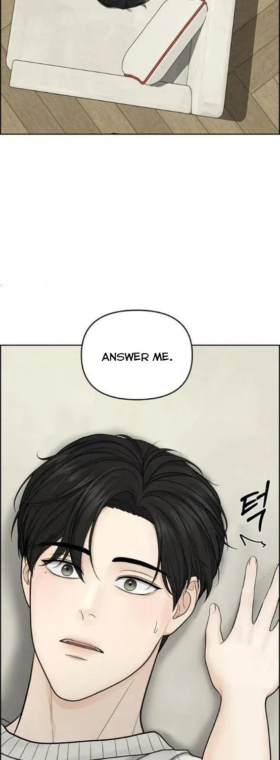 Only Hope Zinmanga X Chapter 6.5 Page 22