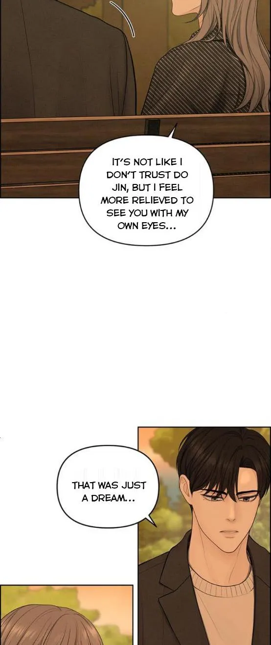 Only Hope Zinmanga X Chapter 6 Page 23
