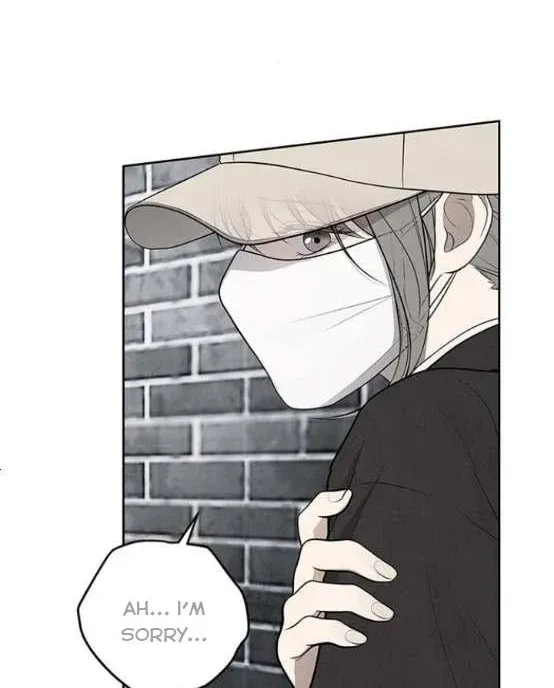 Only Hope Zinmanga X Chapter 4.5 Page 4
