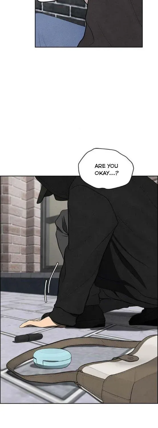 Only Hope Zinmanga X Chapter 4.5 Page 5