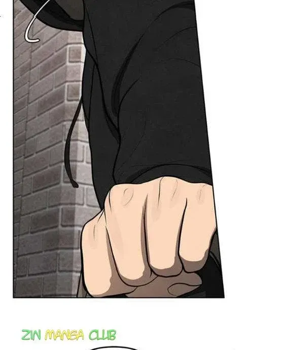 Only Hope Zinmanga X Chapter 4.5 Page 8