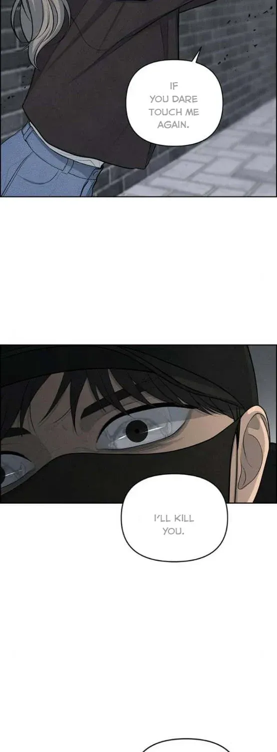 Only Hope Zinmanga X Chapter 4.5 Page 23