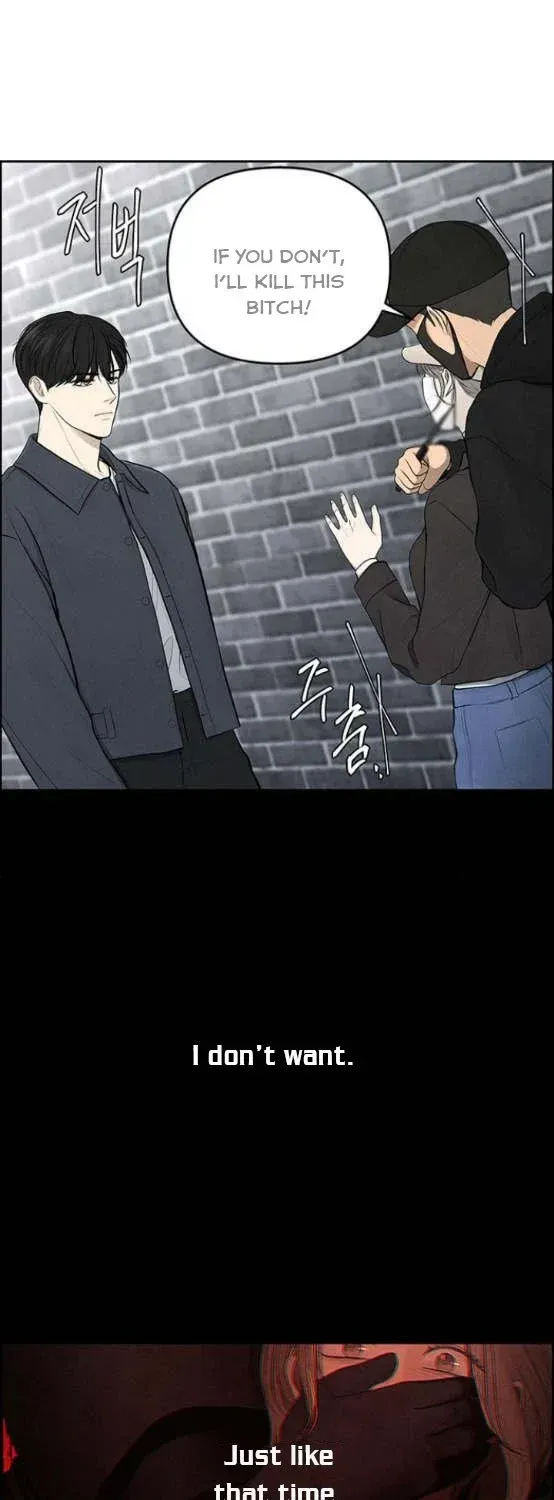 Only Hope Zinmanga X Chapter 4.5 Page 31