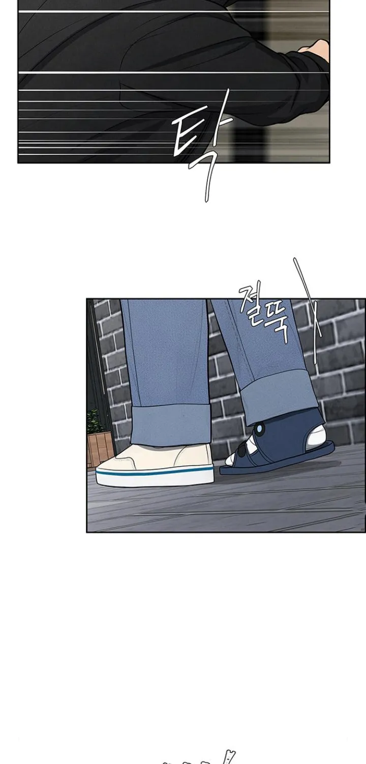 Only Hope Zinmanga X Chapter 4 Page 42