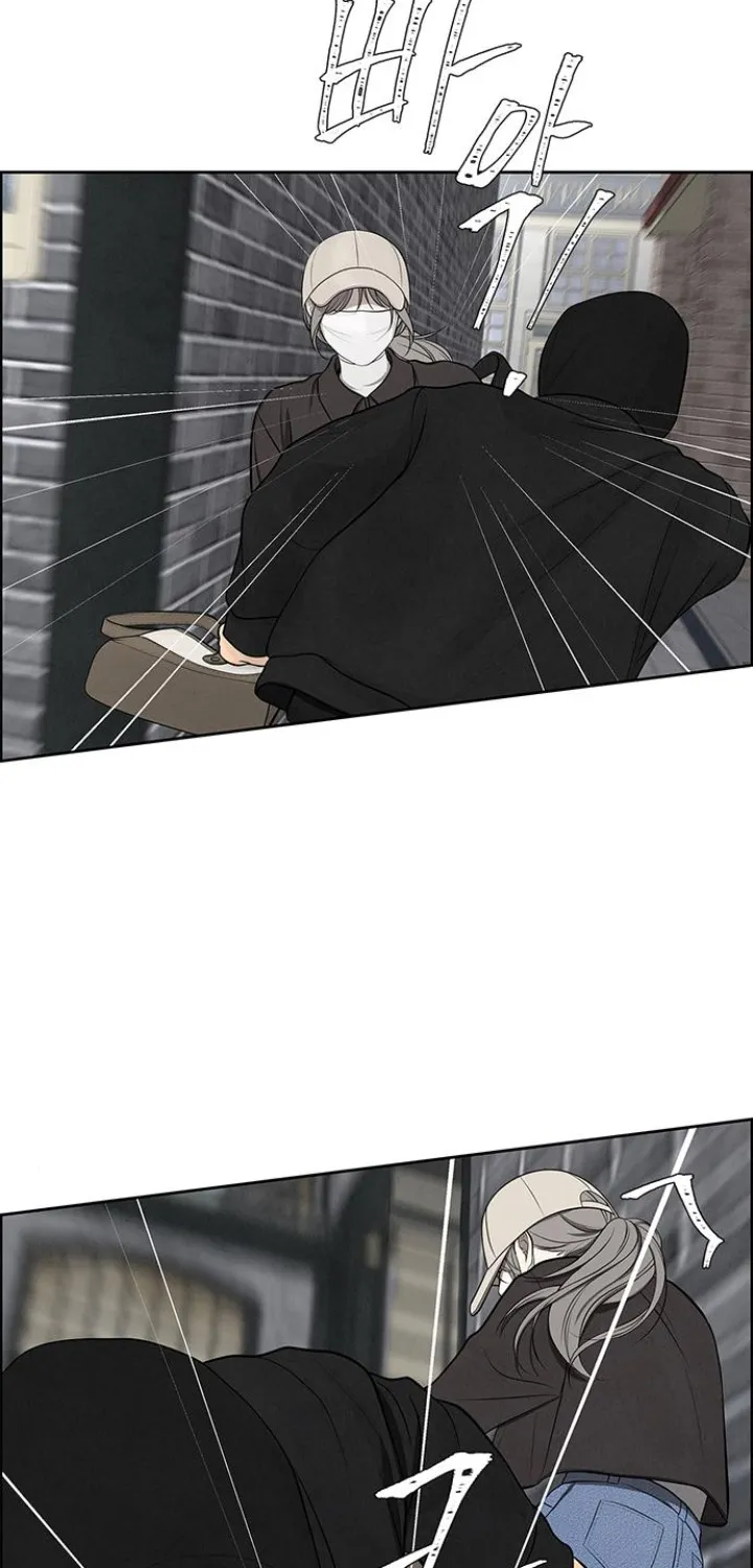 Only Hope Zinmanga X Chapter 4 Page 43