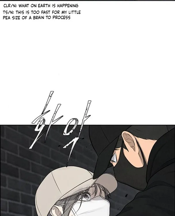 Only Hope Zinmanga X Chapter 4 Page 62
