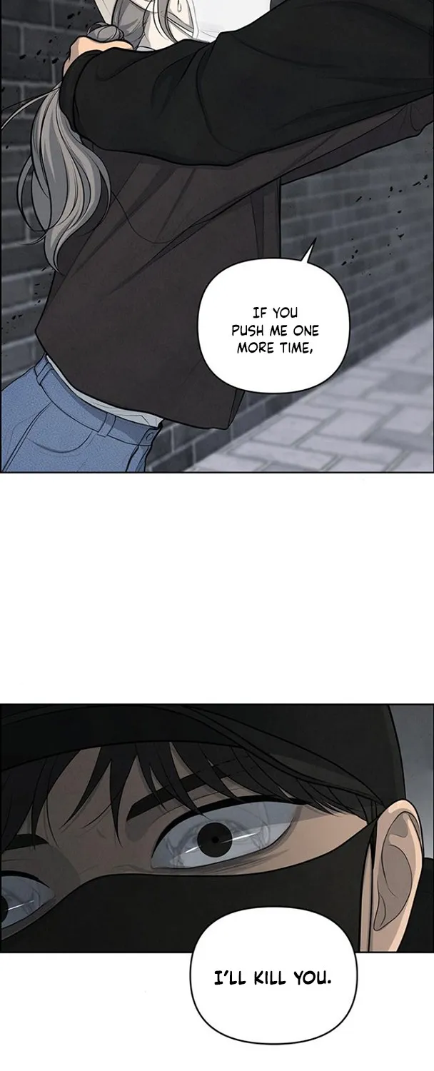 Only Hope Zinmanga X Chapter 4 Page 63