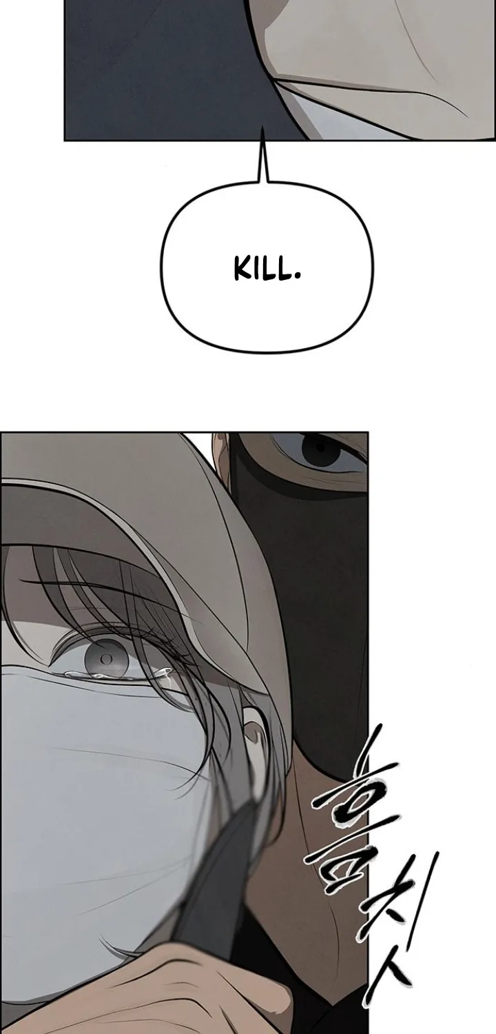 Only Hope Zinmanga X Chapter 4 Page 75