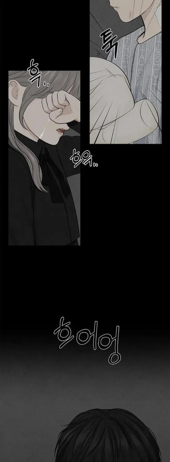 Only Hope Zinmanga X Chapter 3.5 Page 33