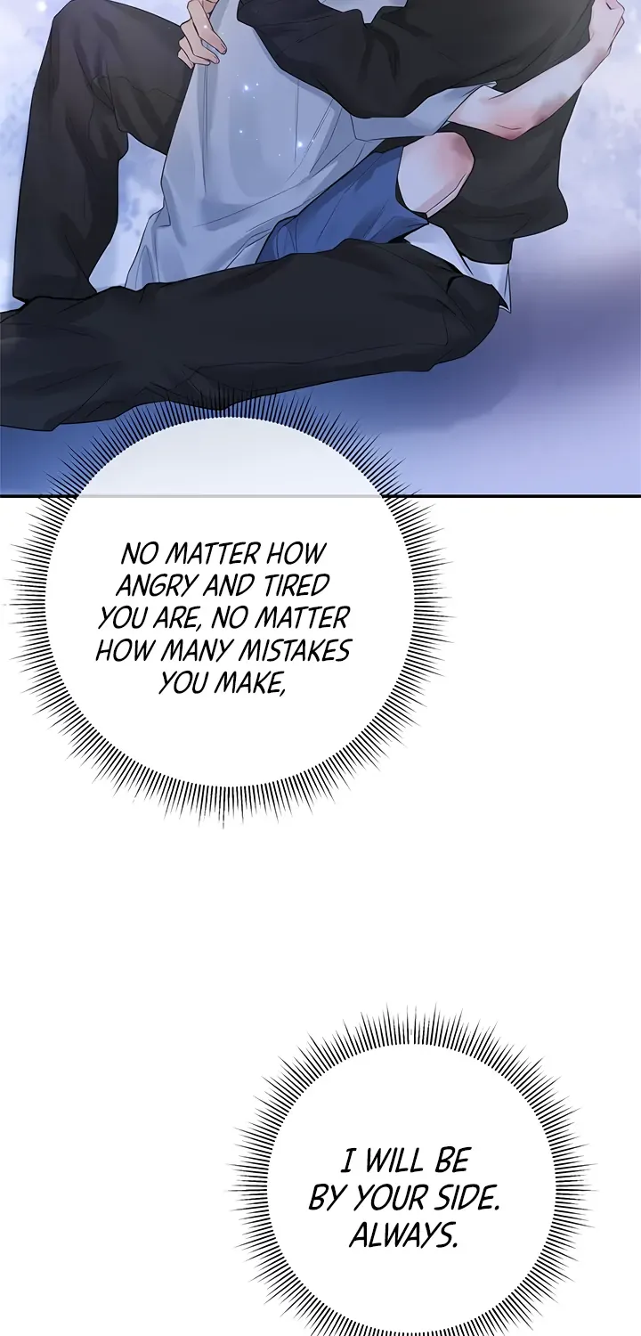 Defence Mechanism Zinmanga X Chapter 41 Page 82