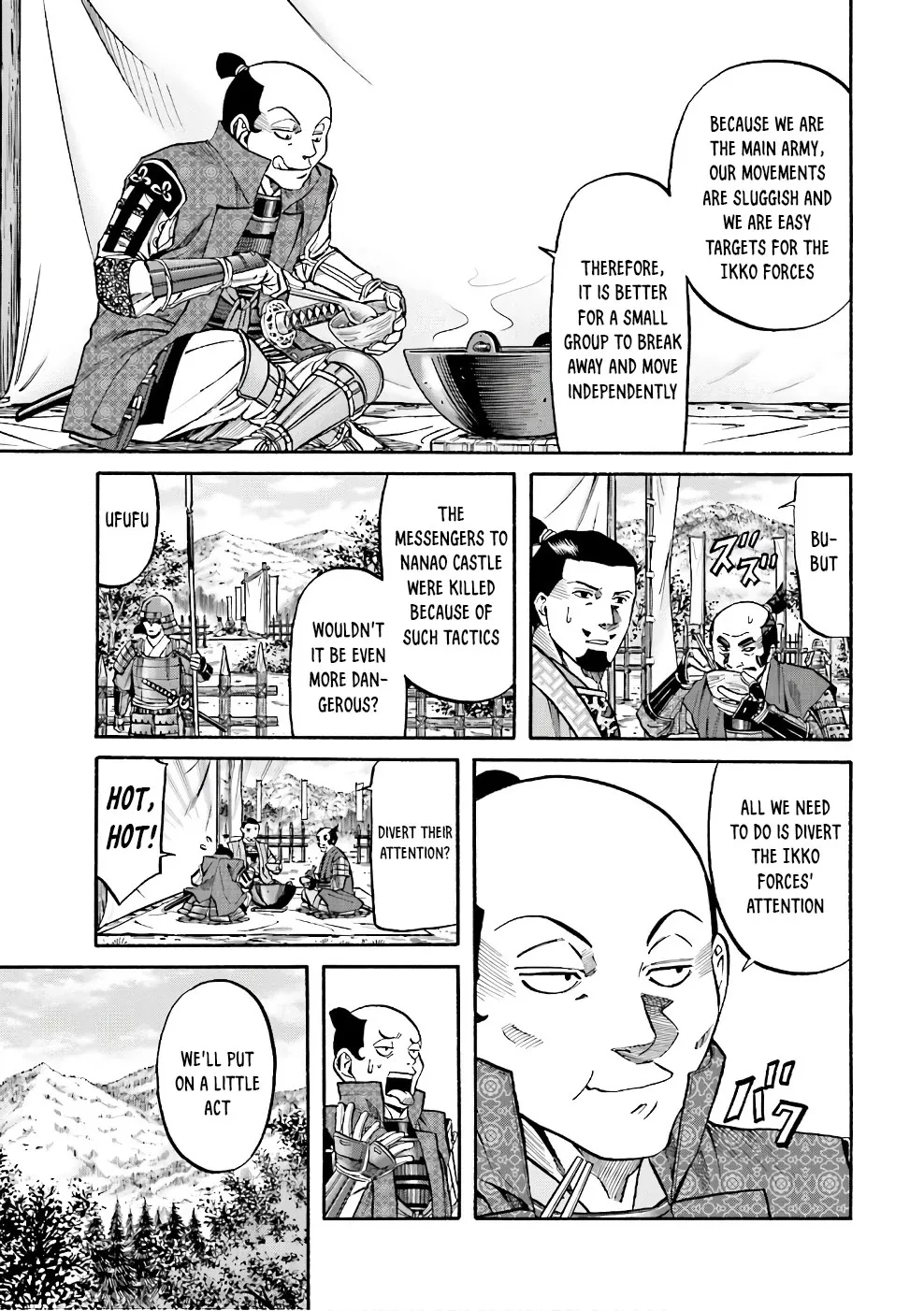 Nobunaga no Chef Zinmanga X Chapter 178 Page 3