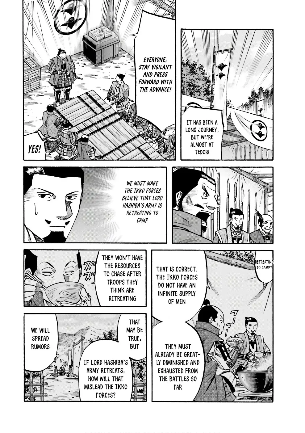 Nobunaga no Chef Zinmanga X Chapter 178 Page 4