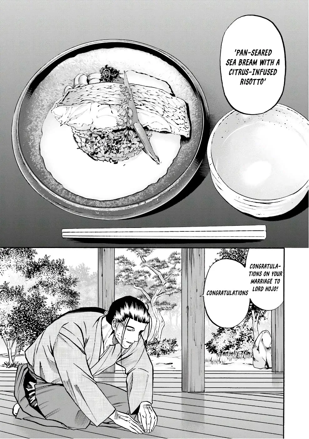 Nobunaga no Chef Zinmanga X Chapter 178 Page 9