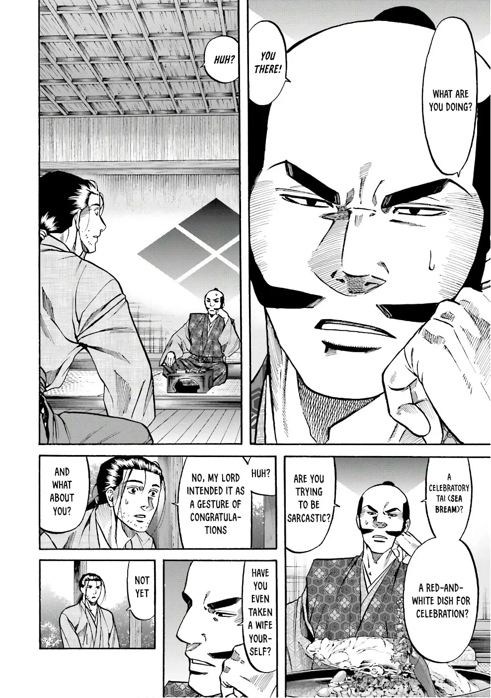 Nobunaga no Chef Zinmanga X Chapter 178 Page 10