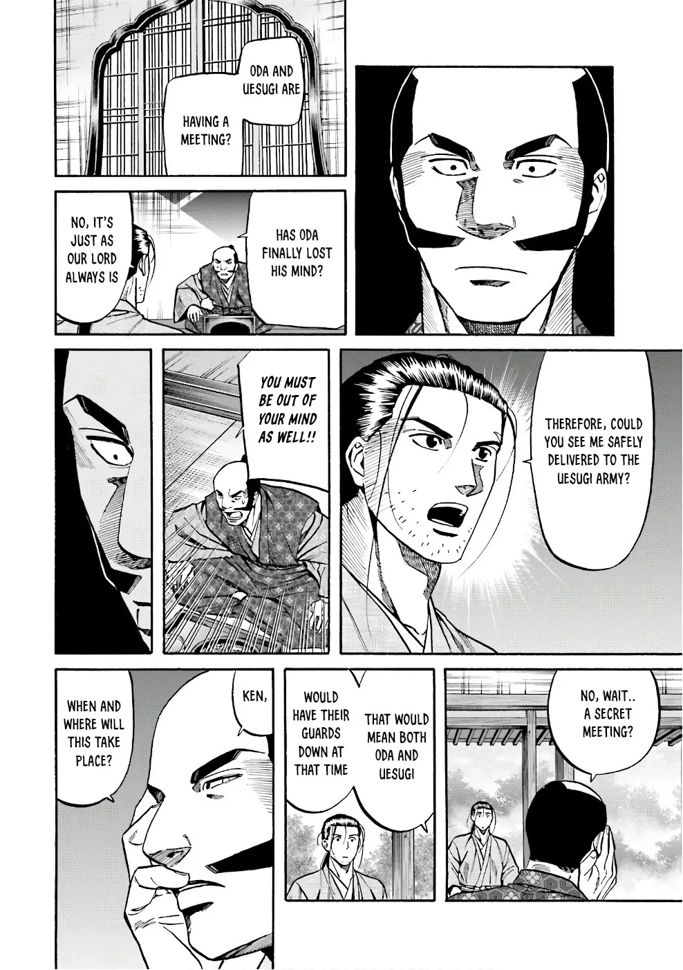 Nobunaga no Chef Zinmanga X Chapter 178 Page 14