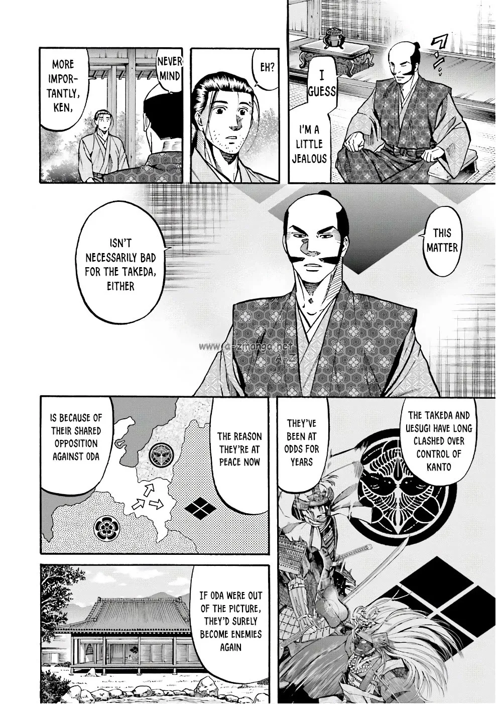Nobunaga no Chef Zinmanga X Chapter 178 Page 16